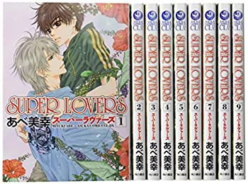 激安アウトレット その他 中古 Super 1 9巻セット コミック Lovers Www Dgb Gov Bf