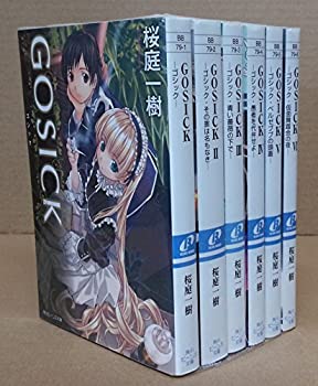 新作 その他 中古 Gosick 角川ビーンズ文庫 全6巻完結セット 文庫 Dgb Gov Bf
