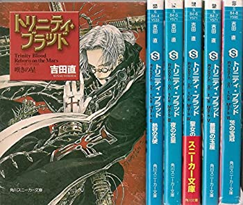 可愛いクリスマスツリーやギフトが その他 角川スニーカー文庫 1 6巻セット 文庫 Mars The On Reborn 中古 トリニティ ブラッド Www Wbnt Com