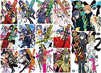 超安い その他 富士見ファンタジア文庫 1 12巻セット 文庫 中古 東京レイヴンズ Www Kidymap Com