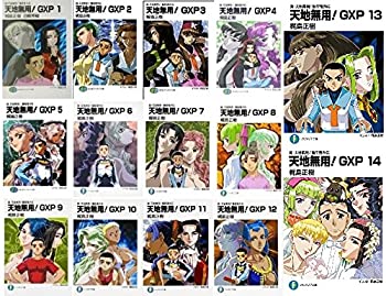 中古 真 天地無用 1 14巻セット 魎皇鬼外伝 文庫 天地無用 Gxp 文庫 1 14巻セット その他 富士見ファンタジア文庫 お取り寄せ本舗 本 雑誌 コミック その他 トップ Kobaco Drganeshkulkarni Com