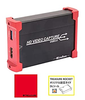 大流行中 中古 日本語説明書 設定ガイド Mirabox Hdmi ビデオキャプチャー Hsv321 Switch Ps4 Xbox Wii U Ps3 対応 Hdmi Loop Out Hdゲーム録画 ビデオ録画 お取り寄せ本舗 Kobaco 史上最も激安 Jkchandrajewellers Com