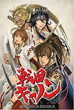 【中古】戦国キャノン -SENGOKU ACE EPISODE III- - PSP｜お取り寄せ本舗 KOBACO