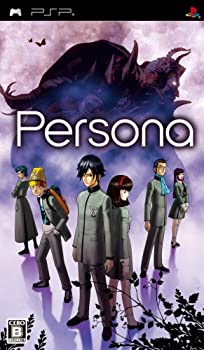 【中古】(非常に良い)ペルソナ - PSP