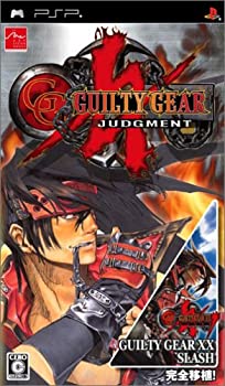 【中古】(非常に良い)ギルティギア ジャッジメント - PSP