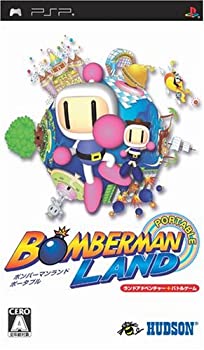 【中古】(非常に良い)ボンバーマンランド ポータブル - PSP