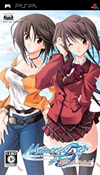 【中古】(非常に良い)メモリーズオフ #5 とぎれたフィルム(通常版) - PSP