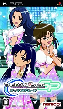 【中古】(非常に良い)アイドルマスター SP ミッシングムーン(特典なし) - PSP