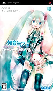 【中古】(非常に良い)初音ミク -プロジェクト ディーヴァ-(特典なし) - PSP