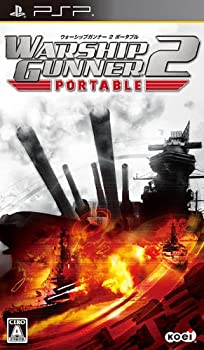【中古】ウォーシップガンナー2 ポータブル - PSP