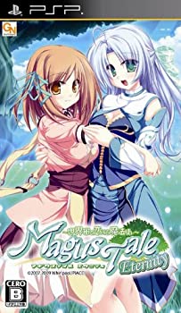【中古】(非常に良い)マギウステイル エタニティ~世界樹と恋する魔法使い~ (通常版) - PSP