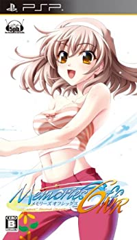 【中古】(非常に良い)メモリーズオフ6 NextRelation(通常版) - PSP