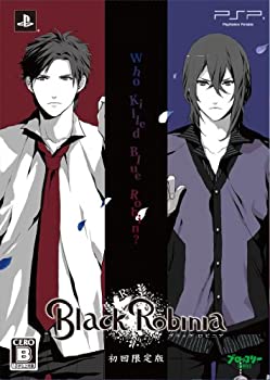 【中古】(非常に良い)Black Robinia(初回限定版:ドラマCD、ポストカード同梱) - PSP