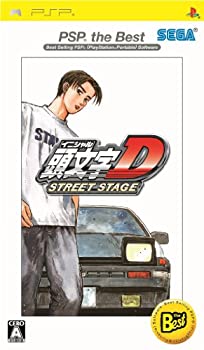 【中古】(非常に良い)頭文字D STREET STAGE PSP the Best｜お取り寄せ本舗 KOBACO