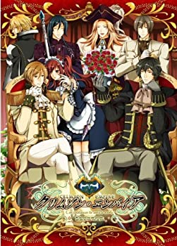 【中古】(非常に良い)クリムゾン・エンパイア (通常版) - PSP