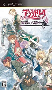 【中古】(非常に良い)アンジェリーク 魔恋の六騎士(通常版) - PSP