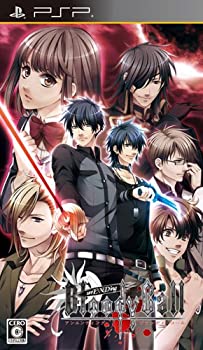【中古】(非常に良い)unENDing Bloody Call (通常版) - PSP
