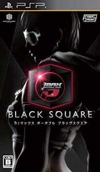【中古】(未使用･未開封品)DJ MAX PORTABLE BLACK SQUARE (通常版)