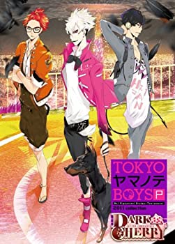 【中古】(未使用・未開封品)TOKYOヤマノテBOYS Portable DARK CHERRY DISC (通常版)