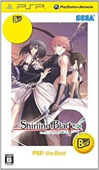 【中古】(非常に良い)シャイニング・ブレイド PSP(R) the Best