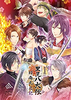 【中古】(未使用・未開封品)里見八犬伝~村雨丸之記~ - PSP|お取り寄せ本舗 KOBACO