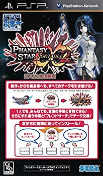 【中古】(非常に良い)PSP ファンタシースターポータブル2 インフィニティ スペシャル体験版