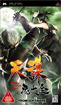 楽天市場】【中古】忍者活劇 天誅 紅 ポータブル - PSP