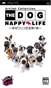 【中古】(非常に良い)THE DOG HAPPY LIFE - PSP