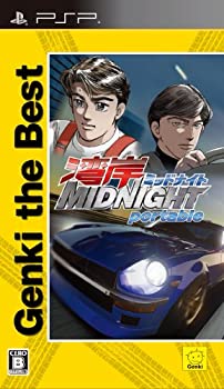 【中古】(非常に良い)湾岸ミッドナイト ポータブル Genki the Best - PSP