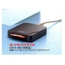 【中古】(未使用･未開封品)TAKACOM カードライトアダプタ CWA-100 タカコム※AT-D39SII用