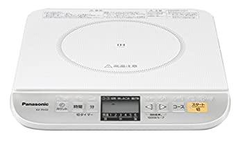 超美品 IH調理器 夢 SR-1400DM2 サンロイヤル ロイヤルクイーン @ 楽天市場】ロイヤルクィーン オートクッキングシステム 夢 卓上