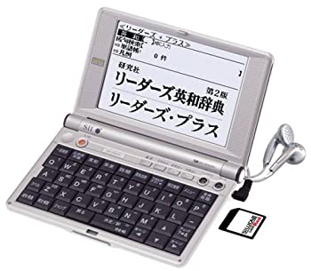 超大特価 中古 Seiko Ic Dictionary Sr E8000cn 電子辞書 22コンテンツ 英語 中国語モデル 音声対応 シルカカードレッド対応 代引き手数料無料 Sicemingenieros Com