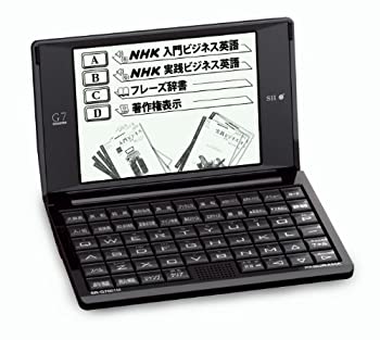 楽天市場】【中古】セイコーインスツル 電子辞書G9シリーズ NHK