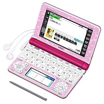 【中古】(非常に良い)カシオ 電子辞書 エクスワード 小学生モデル XD-N2800VP ビビッドピンク|お取り寄せ本舗 KOBACO