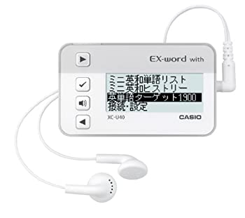 【中古】(非常に良い)カシオ デジタル単語帳 エクスワード with 高校生モデル XC-U40WE ホワイト