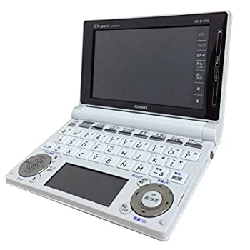 【中古】(非常に良い)CASIO 電子辞書　EX-word XD-D4700 DATAPLUS6 XD-D4800の同等モデル　学校販売専用モデル