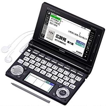 【中古】(非常に良い)カシオ 電子辞書 エクスワード XD-D6100BK ブラック