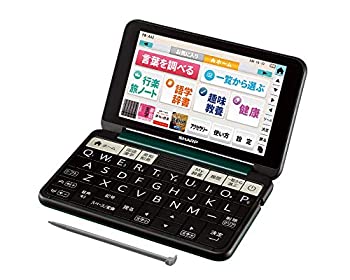 【中古】シャープ 電子辞書 Brain 生活・教養モデル 150コンテンツ収録 グリーン系 2019年秋モデル PW-AA2-G|お取り寄せ本舗 KOBACO
