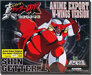 【中古】(未使用･未開封品)新世紀合金 真ゲッター1 ウェザリング ダブルウィングVer. アニメエクスポート限定【アオシマ／ミラクルハウス】