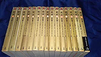 その他 初売り 中古 史記 コミック コミックセット マーケットプレイス ビッグゴールドコミックス 全15巻完結 Southamericaplanet Com