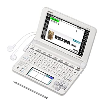 【中古】(非常に良い)看護医学電子辞書9 ツインタッチパネル&ツインカラー液晶　IS-N9000