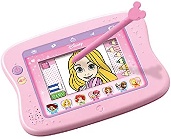 楽天市場】【中古】たまごっちみーつ メルヘンみーつver. ブルー