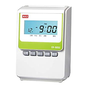 【中古】(非常に良い)マックス 電子タイムレコーダー ER-60SU ホワイト