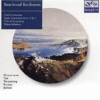 【中古】(非常に良い)Beethoven Excellence［CD］