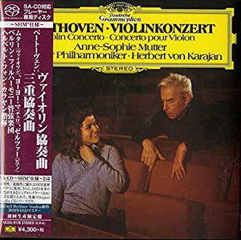 【中古】ベートーヴェン:ヴァイオリン協奏曲、三重協奏曲［CD］｜お取り寄せ本舗 KOBACO