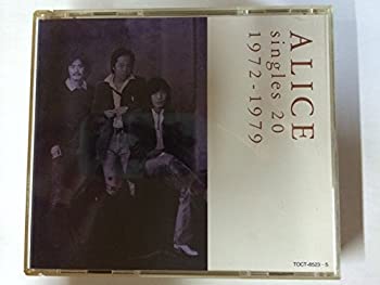 【中古】(未使用･未開封品)決定版 シングルズ20 197（３枚組）　アリス［CD］｜お取り寄せ本舗 KOBACO