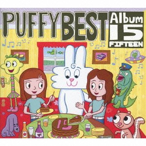 【中古】(非常に良い)15(初回生産限定盤)(DVD付)　PUFFY［CD］｜お取り寄せ本舗 KOBACO