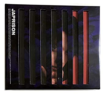 海外輸入 中古 Japrison 初回生産限定盤 セルフオマージュalbum Fee Tokyo 付 三方背ケース仕様 Live盤 2cd Blu Ray スマプラ Sky Hi Cd 現金特価 Summapaincare Com