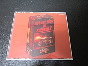 【中古】ライヴ・アクト・チューリップ・イン鈴蘭2(3CD)　TULIP［CD］｜お取り寄せ本舗 KOBACO