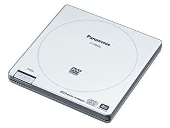 超特価激安 中古 パナソニック ポータブル Dvd Supermultiドライブ 外付 Usb2 0 Lf P967c 安い Shintenchi Biz